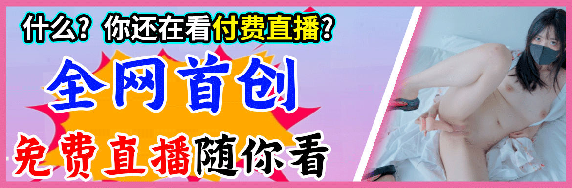 极品导航